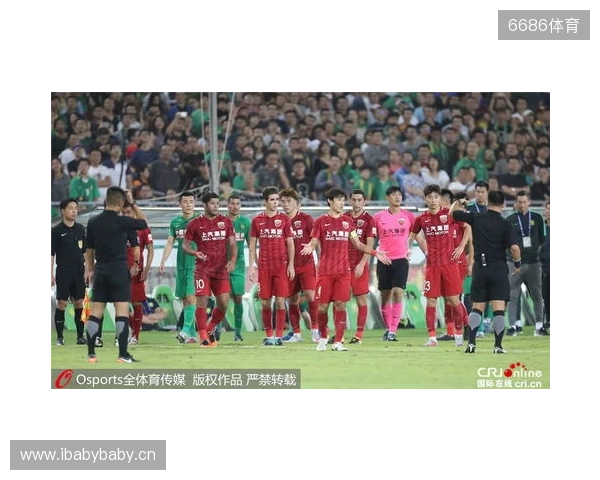 土耳其足协:1024名涉嫌赌博的球员被移交至纪律委员会调查 土耳其足协:1024名涉嫌赌博的球员被移交至纪律委员会调查