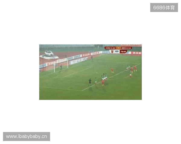 半场-U22国足0射门蒯纪闻险造对方乌龙 U22国足0-0乌兹别克斯坦 半场-U22国足0射门蒯纪闻险造对方乌龙 U22国足0-0乌兹别克斯坦