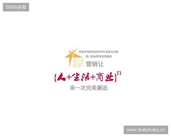 曼联官方:将在对阵埃弗顿的比赛中开启老特拉福德站立看台 曼联官方:将在对阵埃弗顿的比赛中开启老特拉福德站立看台