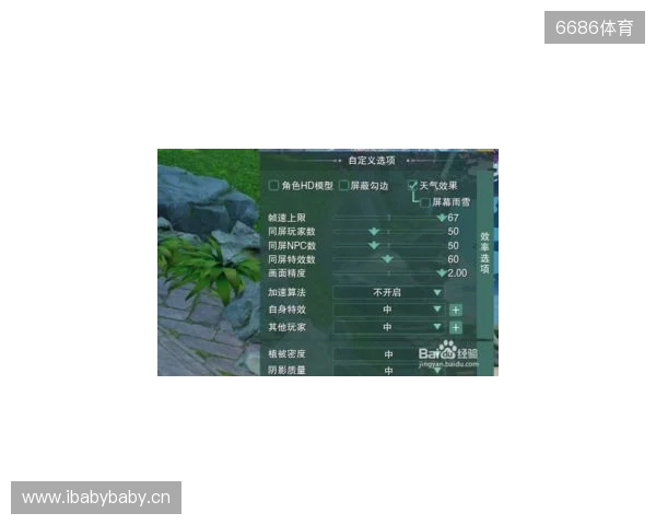 穆斯卡特:海港配得上所有赞誉 最重要的还是贯穿整个赛季的信念 穆斯卡特:海港配得上所有赞誉 最重要的还是贯穿整个赛季的信念