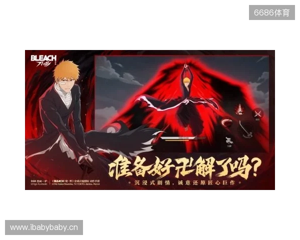 提升明显!内托本赛季12场英超4球,追平上赛季35场比赛总和 提升明显!内托本赛季12场英超4球,追平上赛季35场比赛总和