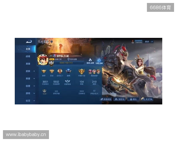 维卡里奥:枪手第2球视线会被干扰但影响不了局势 我们缺乏斗志 维卡里奥:枪手第2球视线会被干扰但影响不了局势 我们缺乏斗志