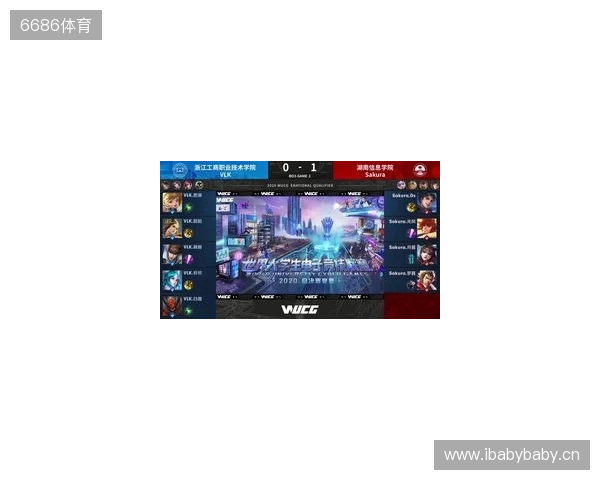 塔帅：很开心我们有着足够多轮换 今日享受胜利然后明天备战拜仁