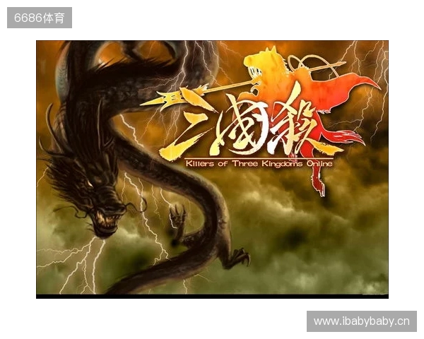 阿斯:佩德里预计将在对阿拉维斯时复出,并出战大约15分钟